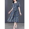 Women's Loose Floral Summer Dress for Middle-Aged Moms