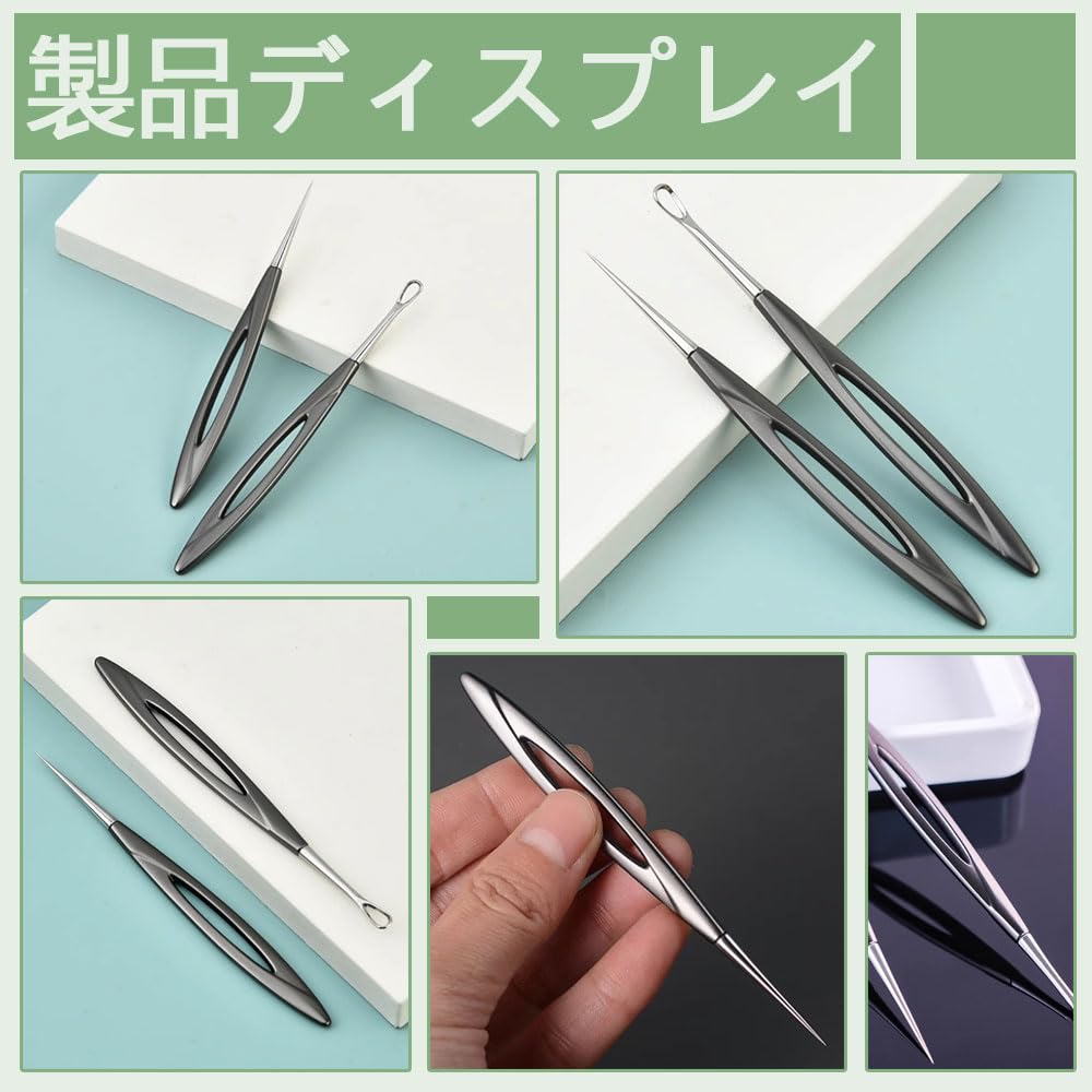 Set of Acne Clean and Acne Patch Blackhead Blackhead Beauty Pore Acne Beauty Tool 2-Piece Needles, Hygienic, Painless, Non-Scratch, Needles, Remover,