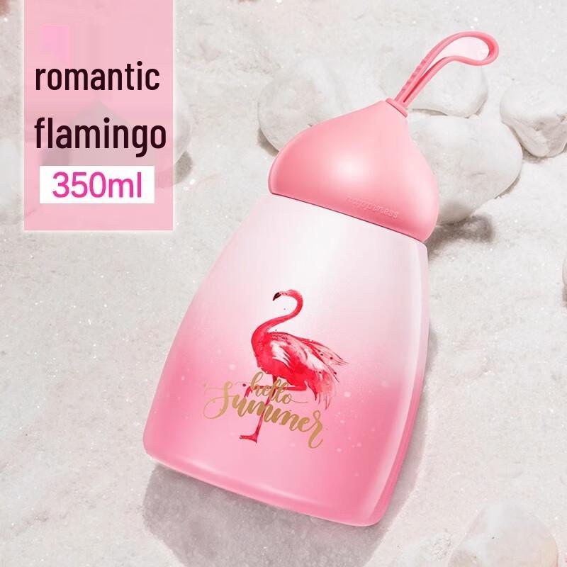Cute Flamingo Portable Insulated Bottle