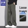 Luomeng Men's Lyocell Summer Loose Straight Casual Pants