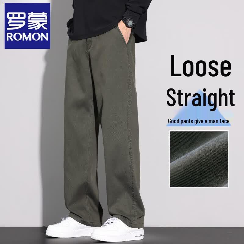 Luomeng Men's Lyocell Summer Loose Straight Casual Pants