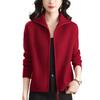 Flip Collar Knitted Cardigan Jacket For Women Double Zipper Outer Top Stylish Knitted Cardigan