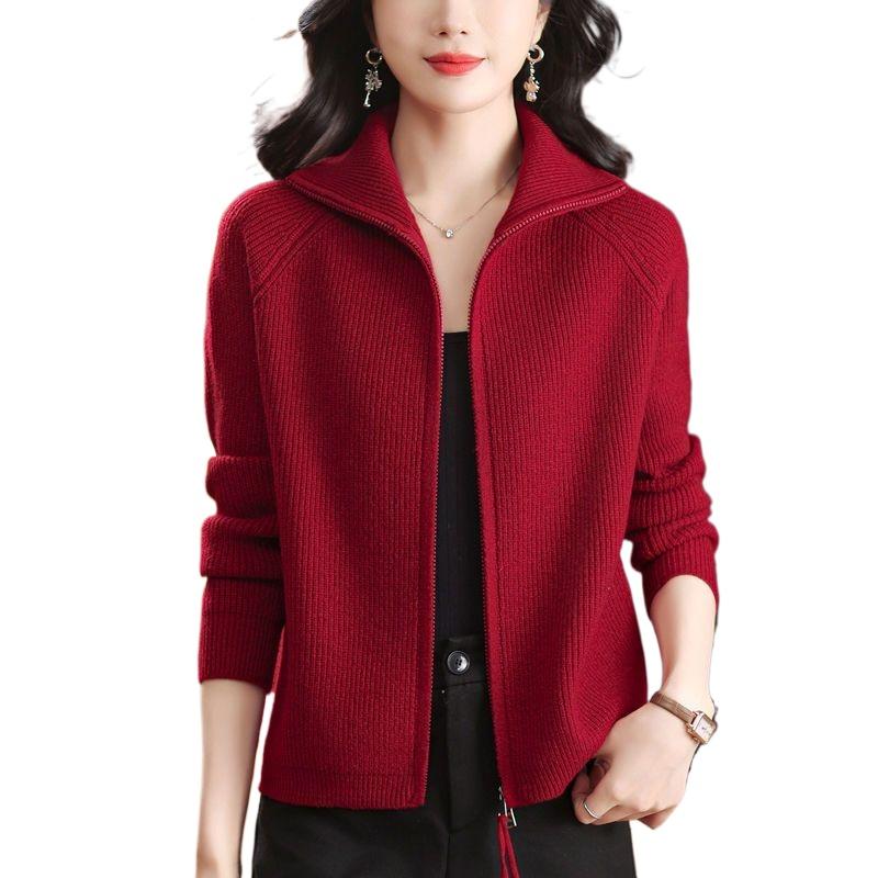 Flip Collar Knitted Cardigan Jacket For Women Double Zipper Outer Top Stylish Knitted Cardigan