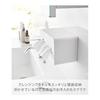 Yamazaki Jitsugyo Film Hook Cleansing Towel Case White W21.4 x D11.6 x H10.6cm Tower Floating Storage Tissue Case 1446