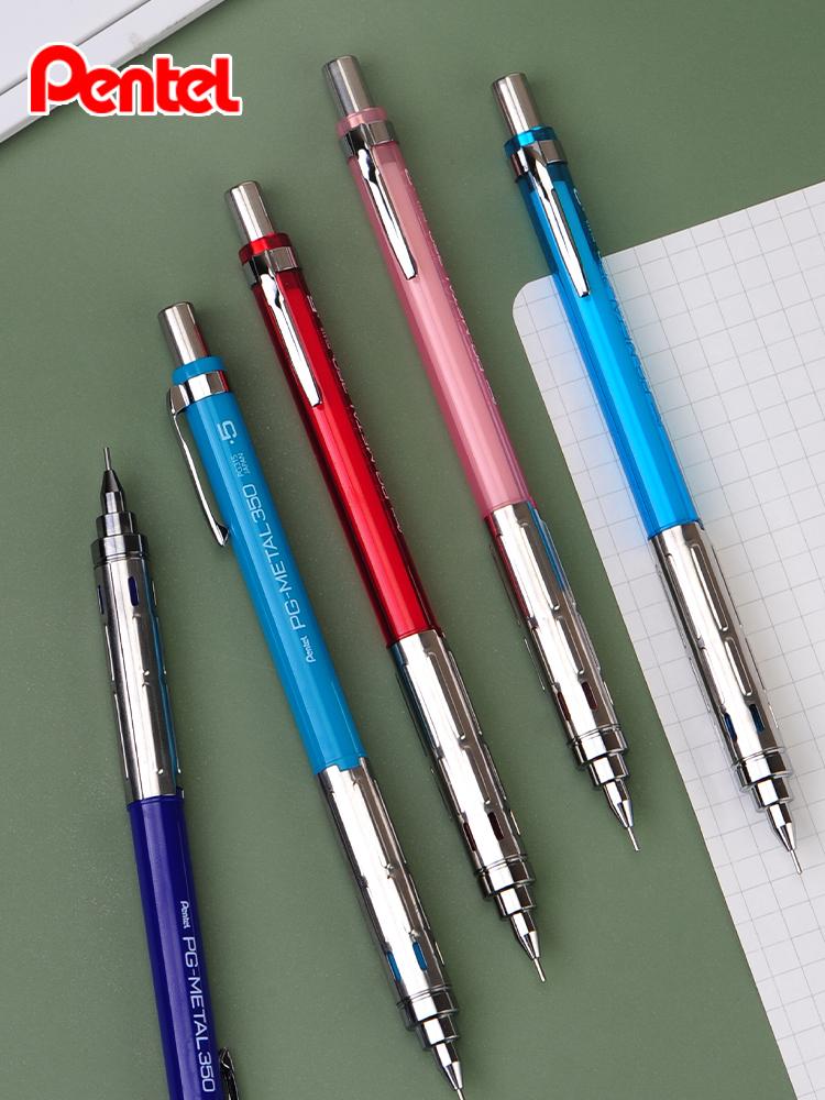 Japan Pentel PG-METAL350 Professional Specification Automatic Pencil 0.3/0.5 Writing Drawing Japanese Stationery School Supplies