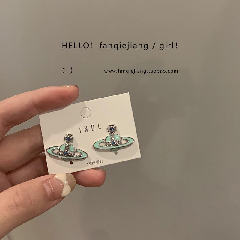 Korean Pearl Tassel Earrings with Silver Needle