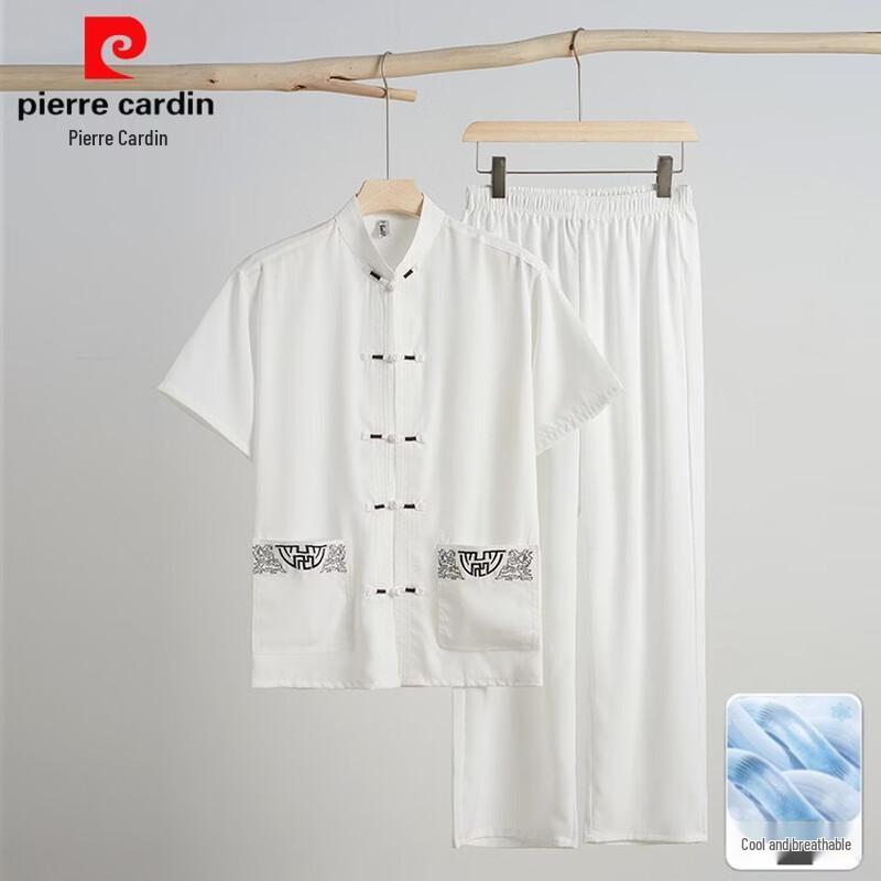 Pierre Cardin Men's Summer Tang Suit Two-Piece Set