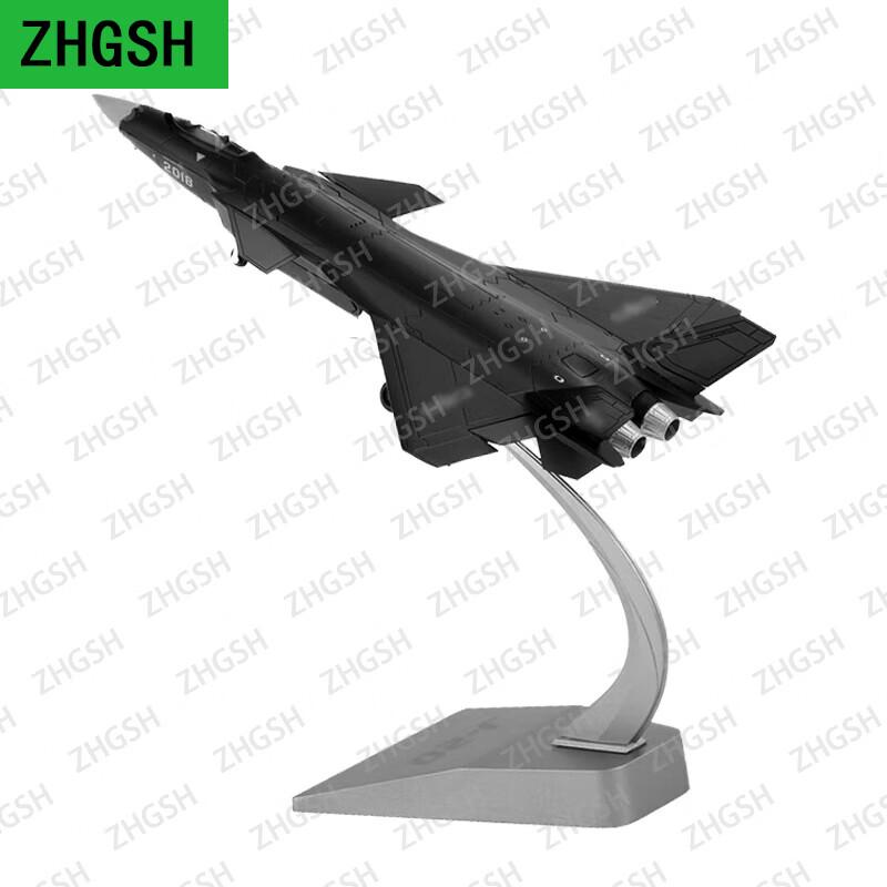 J-20 Fighter Jet Model