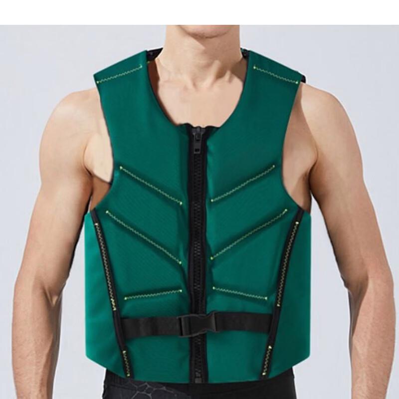Professional High Buoyancy Life Vest S-3XL