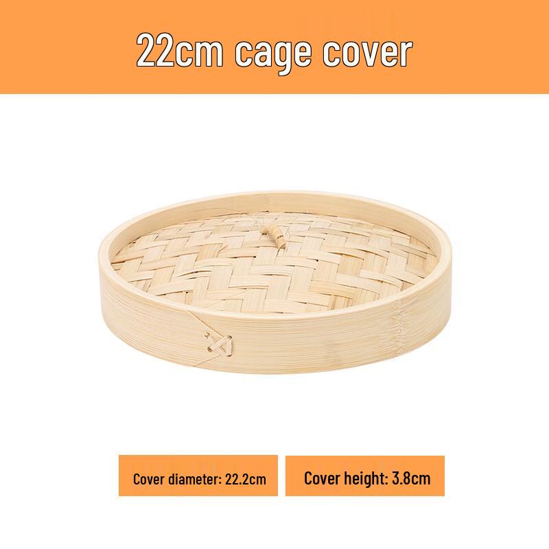 Bamboo Food Steamer Basket