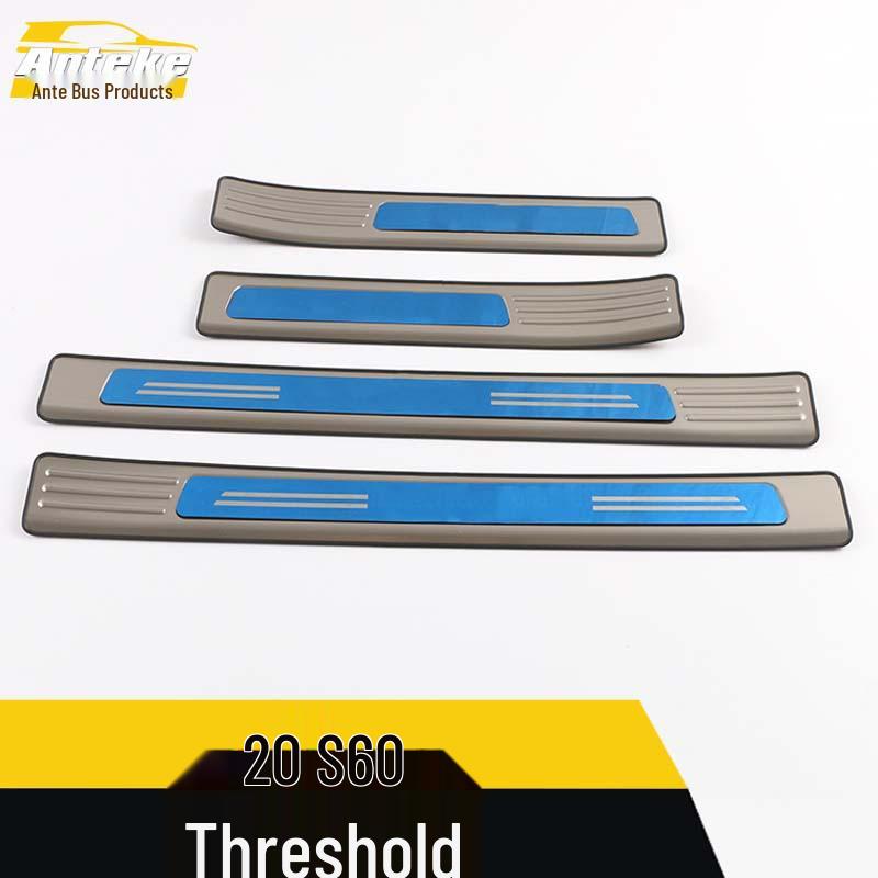 Ankai Stainless Steel Welcome Pedal for 2020 S60 - Anti-Scratch Decorative Threshold Strip