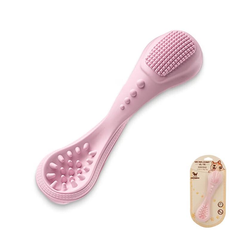 Pet Self-Amusement Dental Spoon Toy