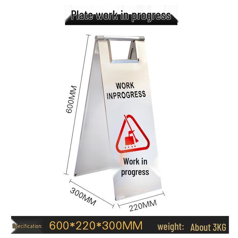 HANDUNYOU Stainless Steel No Parking Warning Sign