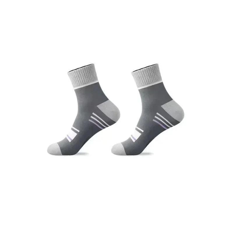 Men's Pure Cotton Socks Spring Striped Casual Socks Men's Anti-odor Antibacterial Business High Quality Sports Socks Meias