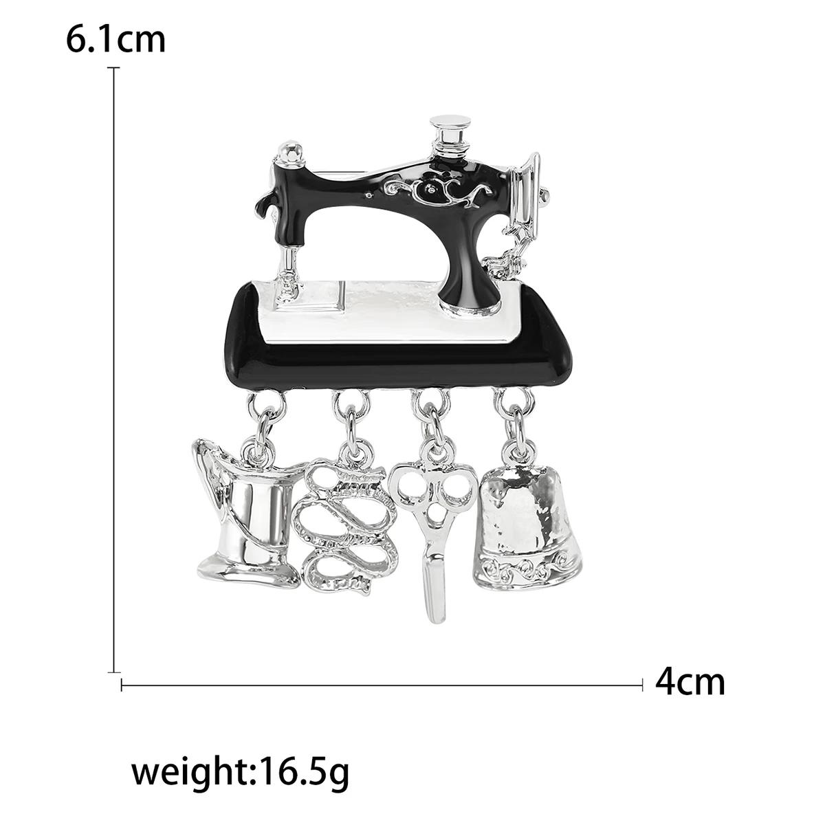 

Эмалевые броши для швейной машины для женщин, унисекс, жемчужные булавки для швейных инструментов, банкетные вечеринки, рюкзаки, подарки, ювелирные аксессуары