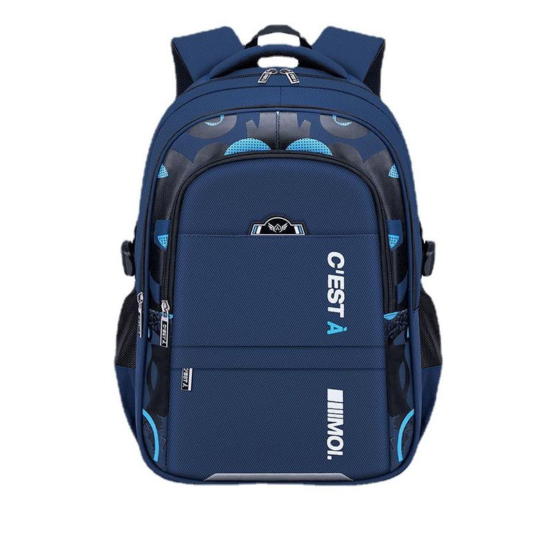 New Style Primary and Middle School Students Schoolbag Boys Back Children Schoolbags Backpack