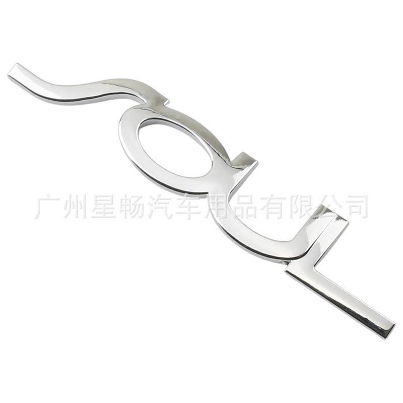 Suitable for Shore SOUL car logo rear label, side label, body personalized label, modified protective decorative car sticker