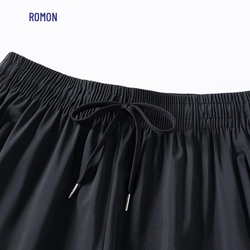 Luomeng Men's Ice Silk Three-Proof Casual Straight-Leg Pants