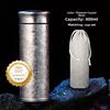 "Elegant Full Titanium Thermos Cup with Ice Flower Design - Perfect for Tea Brewing and Car Use"