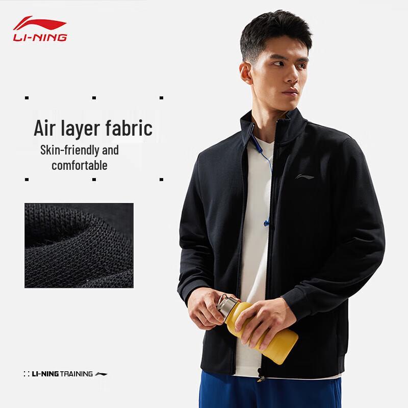 LI-NING Men's Stand Collar Zip-Up Jacket AWDU173