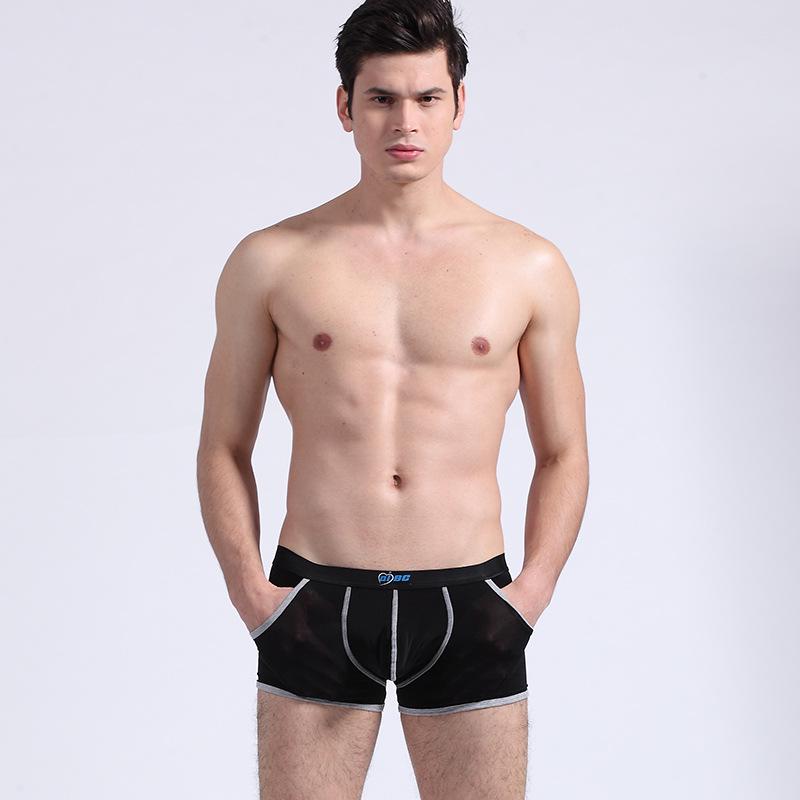 Genuine AIBC Summer Ice Silk Low Waist Breathable Men's Boxer Briefs 006PJ.