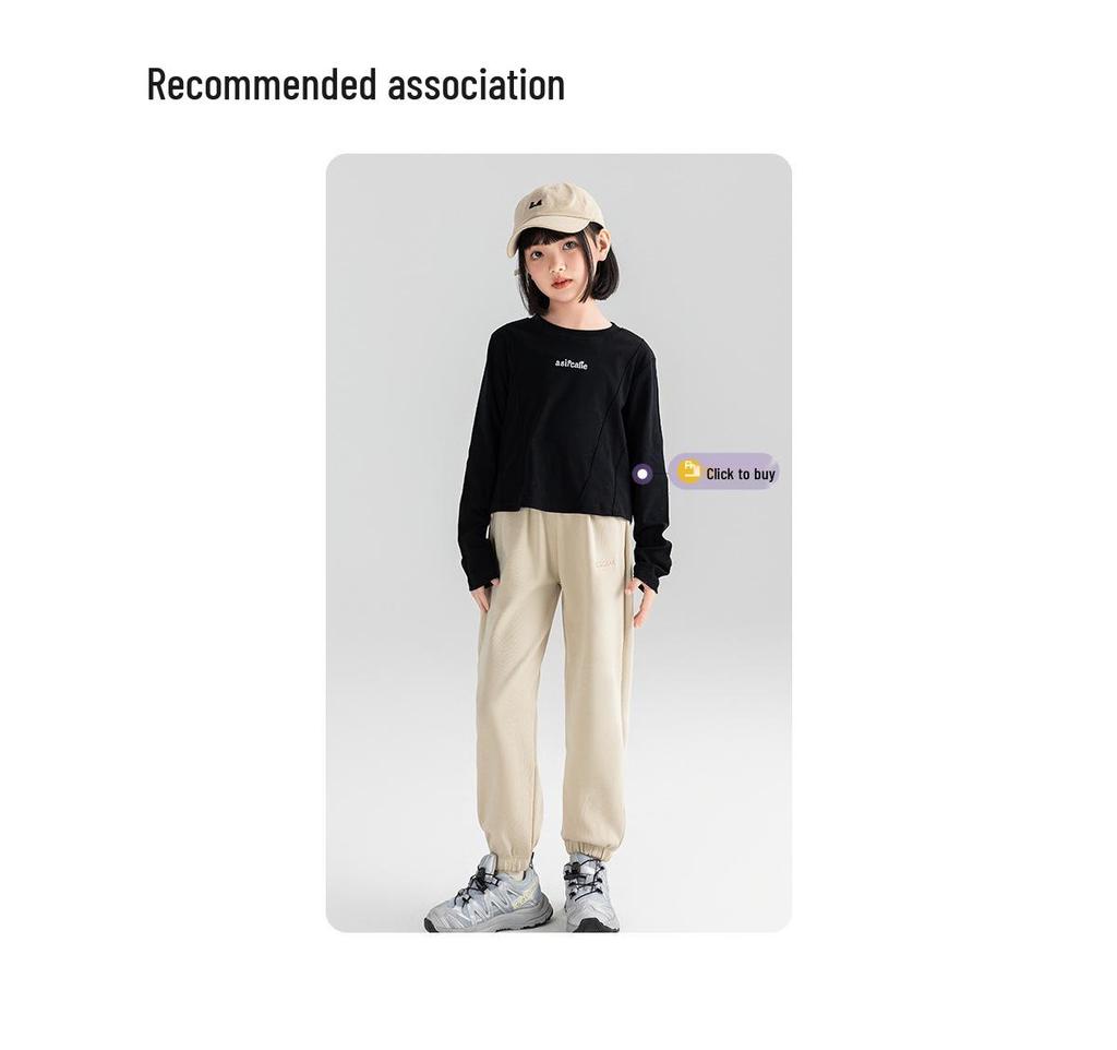 Tao Town Girls' Autumn Casual Sweatpants – Fashionable, Loose, Ankle-Cuffed Sports Trousers for Big Kids