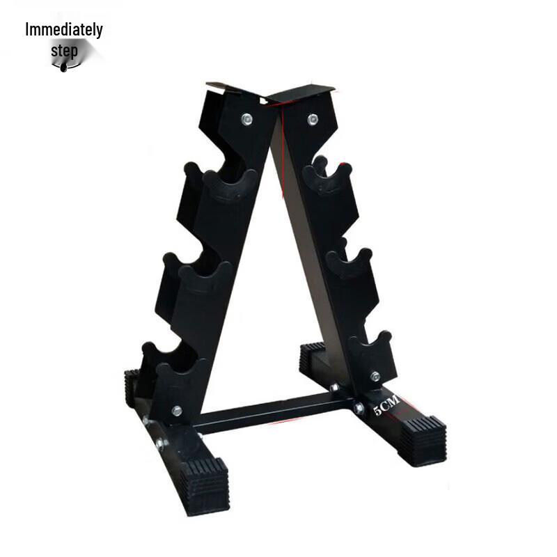 Jiemai Commercial 3-Tier Dumbbell Rack