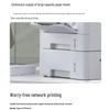Pantum BP5150DN A4 Black and White Laser Printer CN plug (adapter included)
