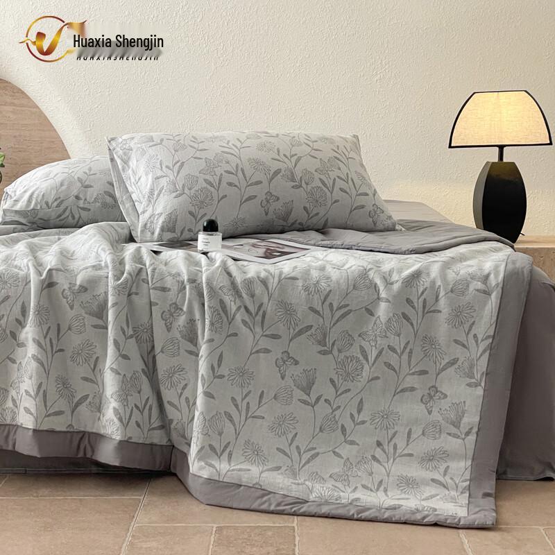 Huaxia Shengjin Summer Soy Fiber Quilt