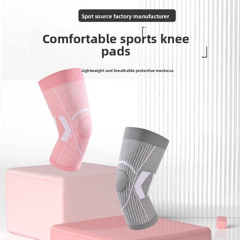 Sports Knee Pads Sports Women's Running Skipping Rope Surround Reinforced Patella Knee Protector Men's Joint Anti-Slip Protective Cover