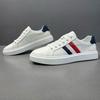 Men'S Leather White Shoes Spring Men'S Trendy Shoes Fashion Trend Boys Flat Shoes Versatile Casual Shoes