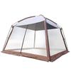 OLOMM Outdoor Sunshade Camping Tent