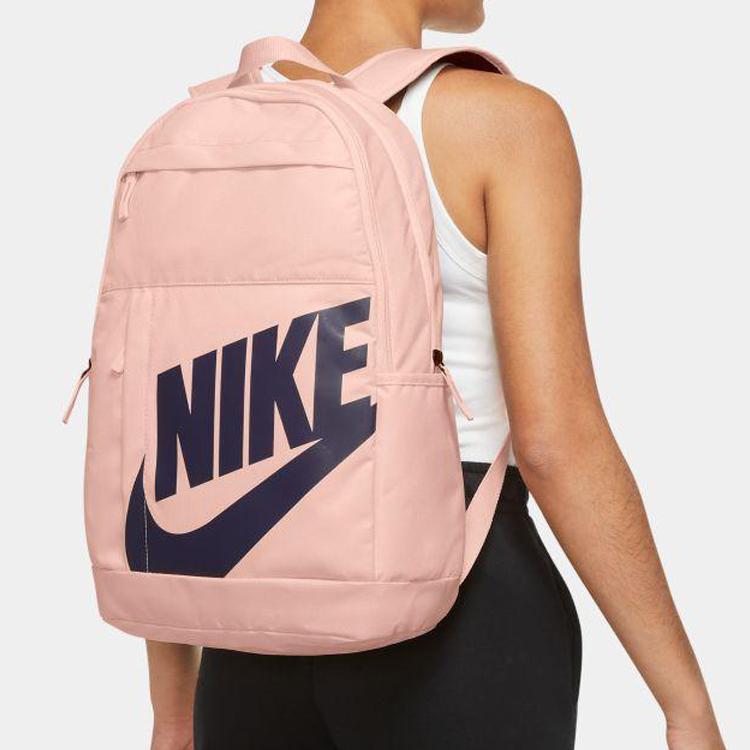 Nike SportswearELEMENTAL Polyester Backpack Unisex Pink Lightweight Casual BA5876-814