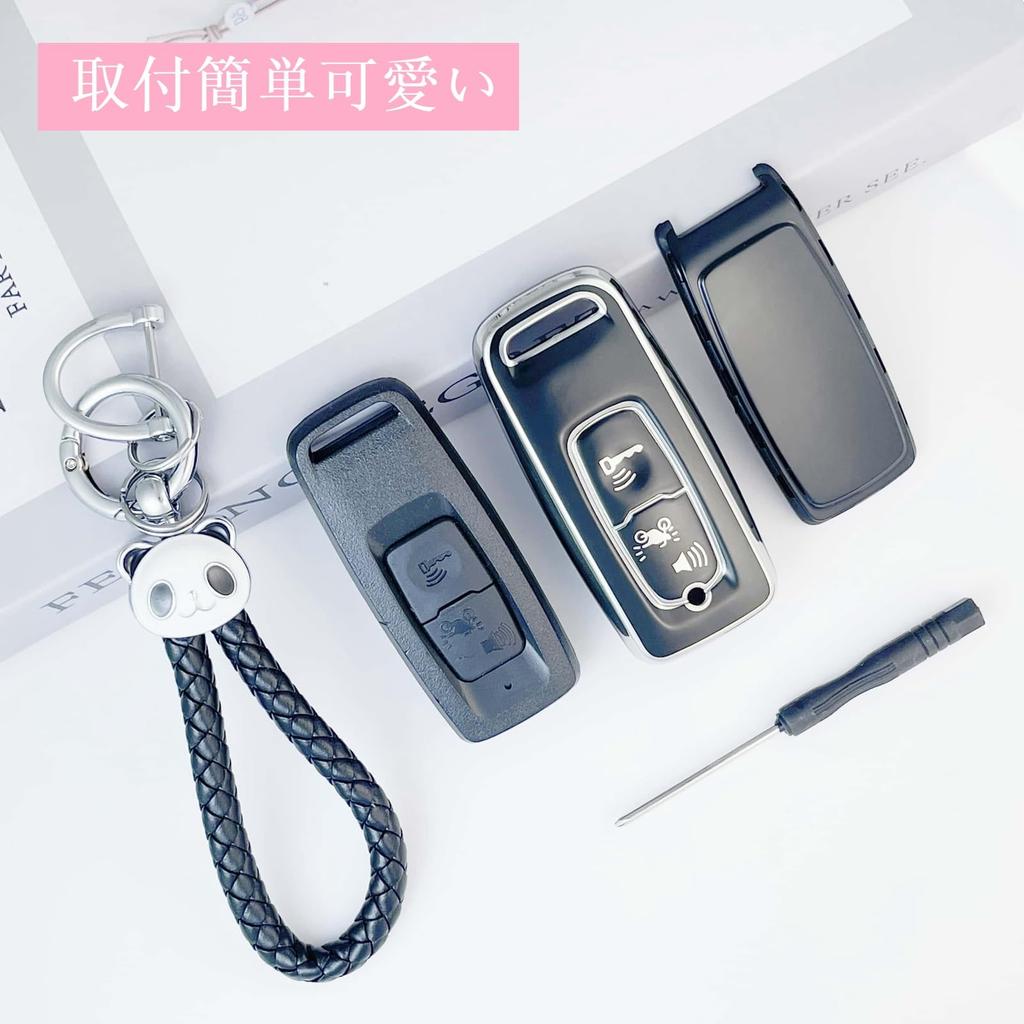 Key Case for Honda Motorcycle PCX Key Cover Cute Car Smart Key Case Key Holder Panda Gold White [HOYZE] 150/125