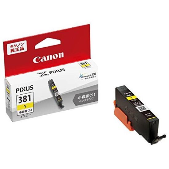 

Canon Ink Tank Yellow purchase set of BCI-381SY [Bulk 3]