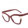 Computer Eyewear Cat Eye Rainbow Women Sunglasses Luxury Vintage Summer Glasses Fashion Trendy Anti-Blue Light Spectacles Selfie