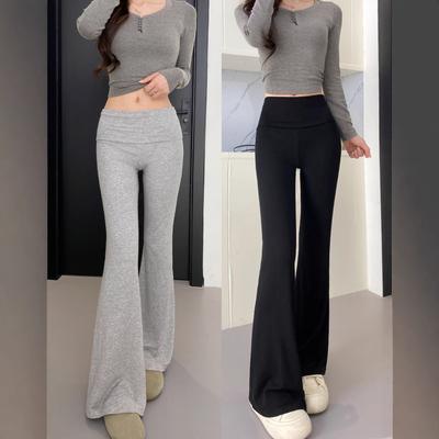 Graue Damen-Hose mit weitem Bein, Herbstneuheit, hochtailliert, lässig, dünn, mit Drapierung, Yoga-Hose