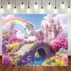 One fairy tale castle rainbow unicorn photography background vinyl home wall decoration banner