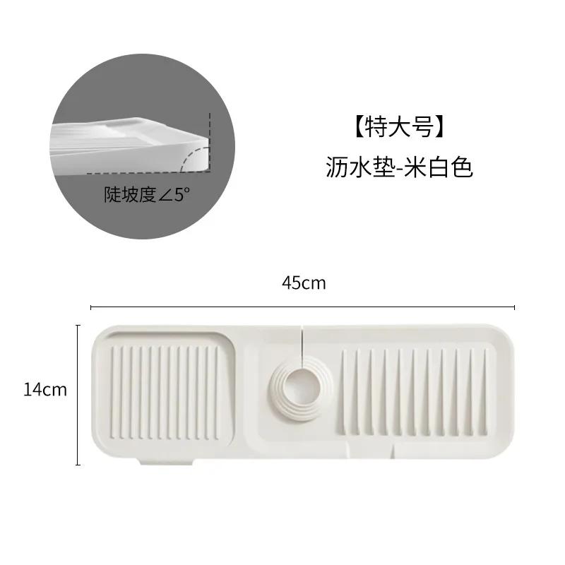 Tappetino per rubinetto in silicone, protezione anti-spruzzi per lavandino, tappetino di drenaggio per rubinetto, tappetini di asciugatura spessi, tappetini di protezione per piano di lavoro da cucina e bagno