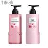 Rose Shampoo & Conditioner Set