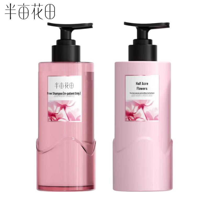 

Little Dream Garden Rose Shampoo & Conditioner Set