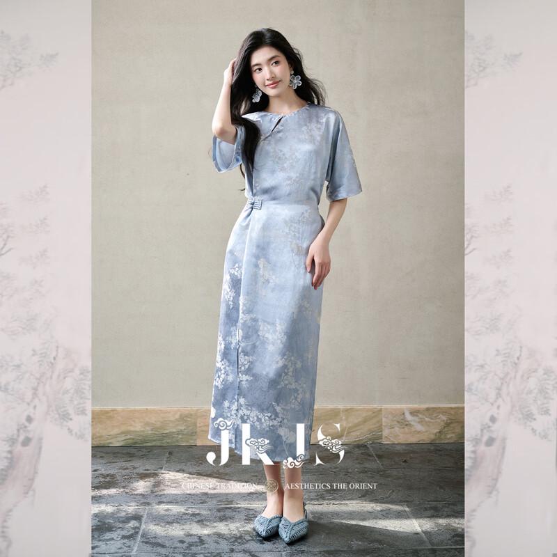 JK&JS 'Enamel Chant' Jacquard New Chinese Style Maxi Dress