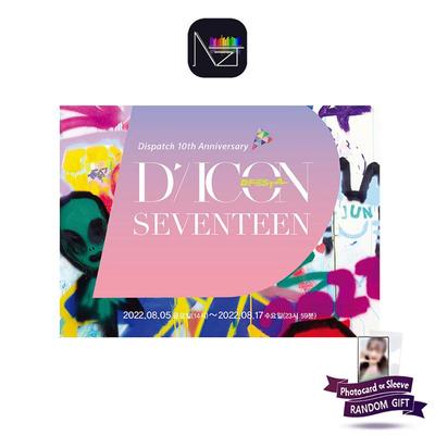 Seventeen DICON D'FESTA (Dispatch 10th Anniversary) (JUN) **