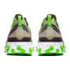 React Element 55 Lime Green CQ4600-201