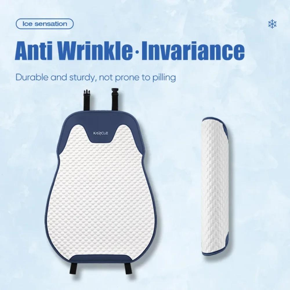 Ice Silk Car Seat Cover Luxury Cooling Auto Cushion Universal Vehicle Chair Protector Washable Car Chair Cover Fit Four Seasons