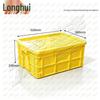Longhui Plastic Storage Crate with Lid