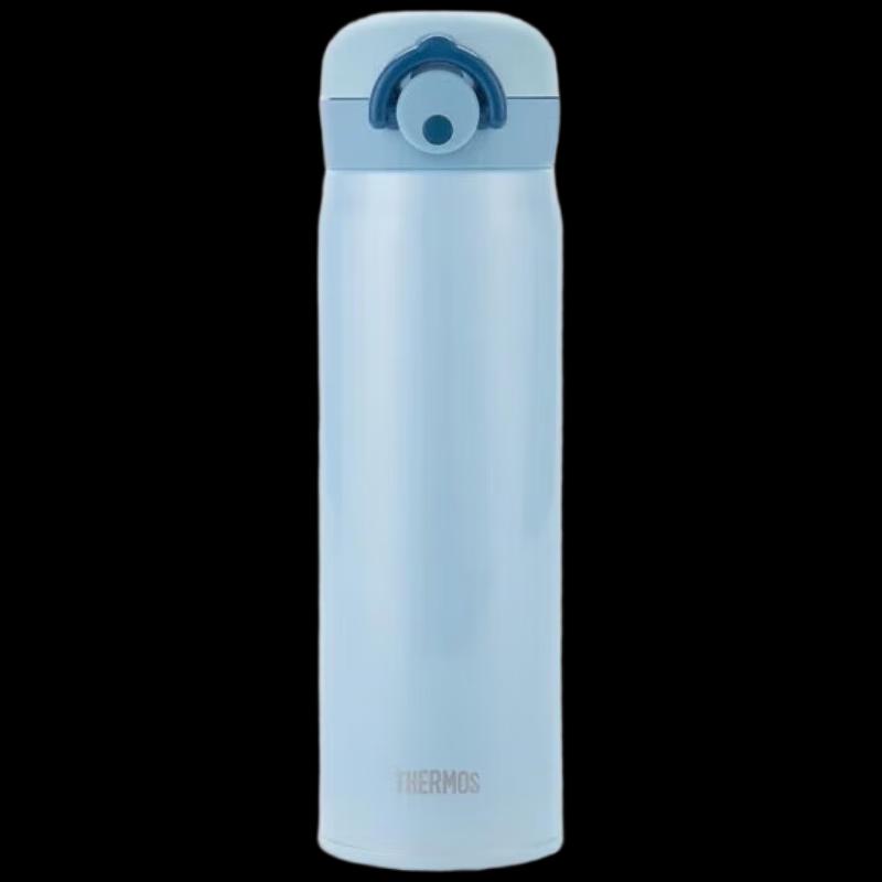 

Thermos Stainless Steel Vacuum Insulated Portable Water Bottle 500ml