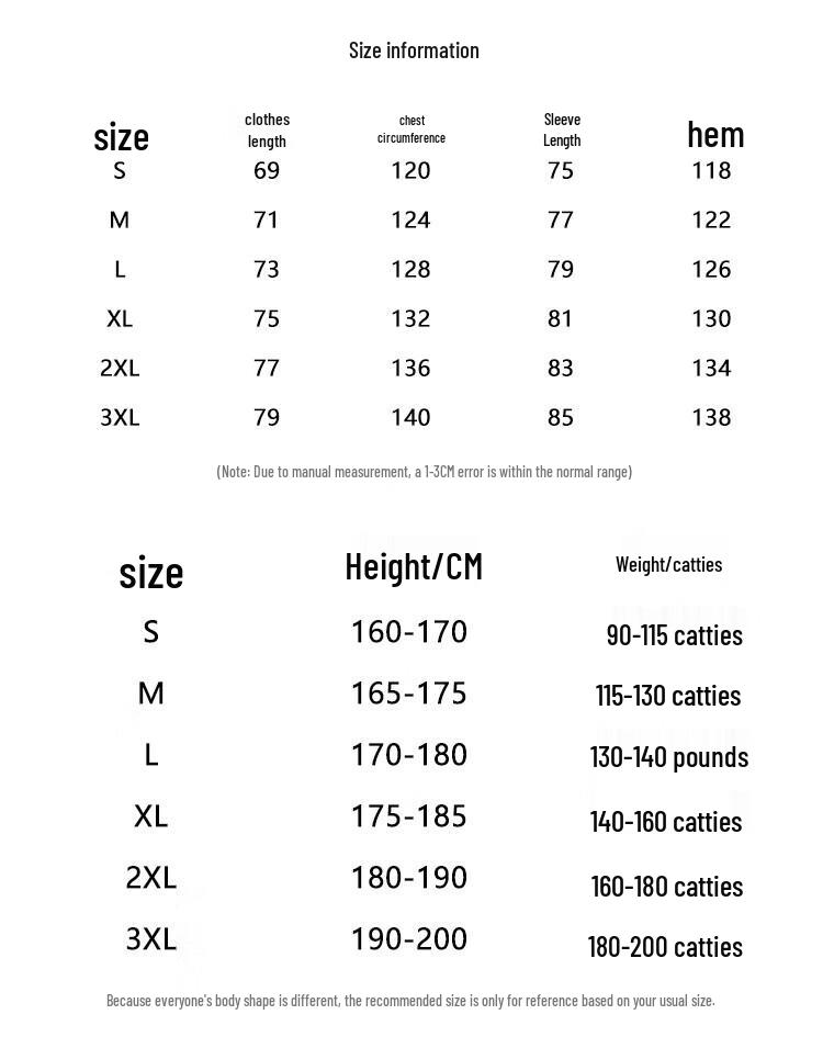 Mao Ren Men's Faux Two-Piece Hooded Padded Jacket