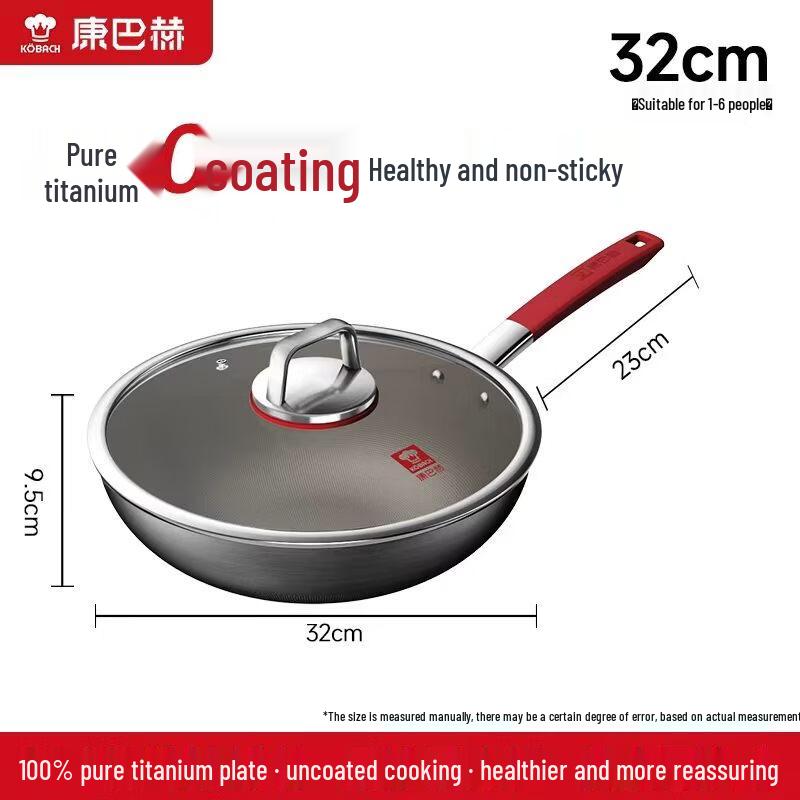 KOBACH 32cm Pure Titanium Non-Stick Wok