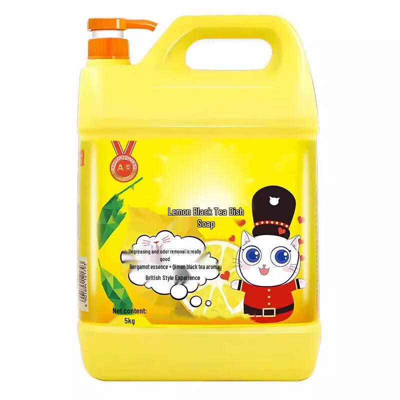 FFY Dishwashing Liquid